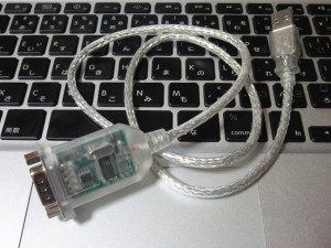 USBシリアル変換ケーブル