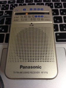 ラジオ（Panasonic RF-P70）