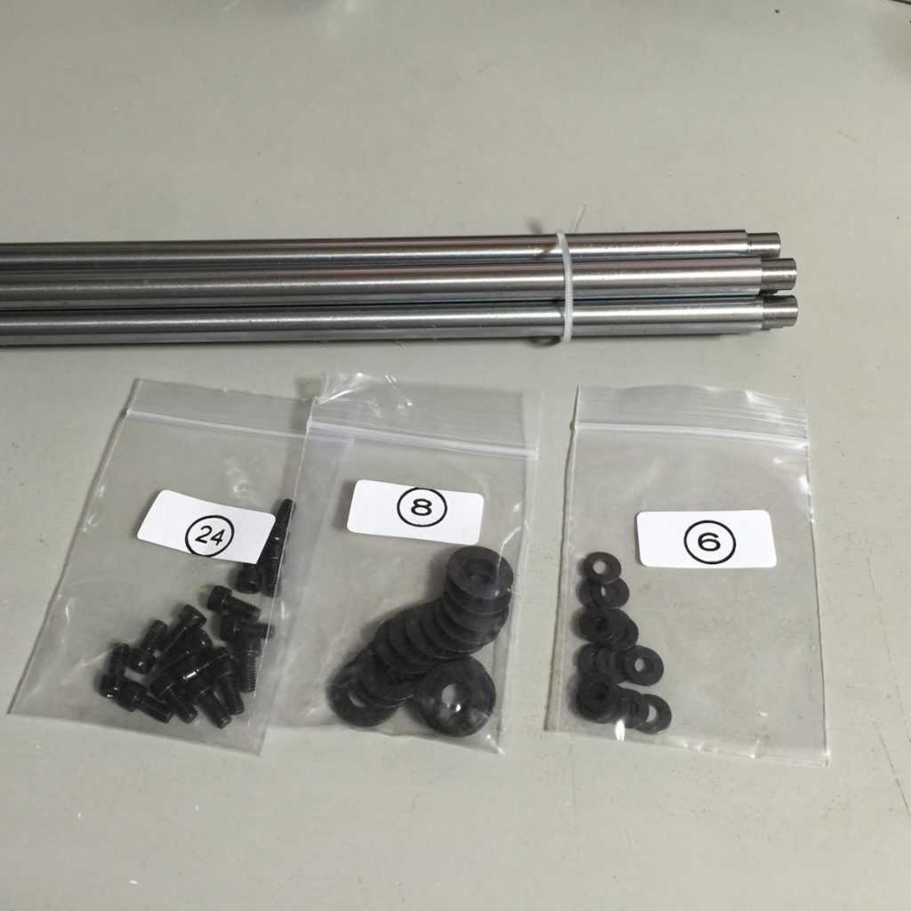 ステップ5で使う部品